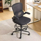 Chaise de bureau haute Karl Home | Respirante en maille, chaise de dessinateur avec anneau de repose-pieds réglable