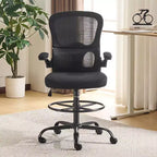 Chaise de bureau haute Karl Home | Respirante en maille, chaise de dessinateur avec anneau de repose-pieds réglable